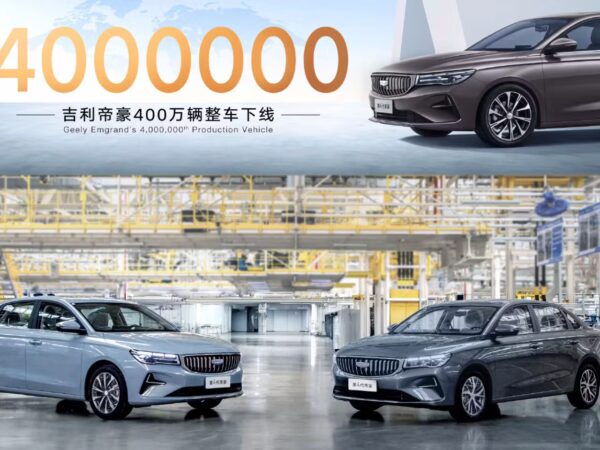 Geely Emgrand преодолел рубеж четырех миллионов: ключевые факты и вехи модели
